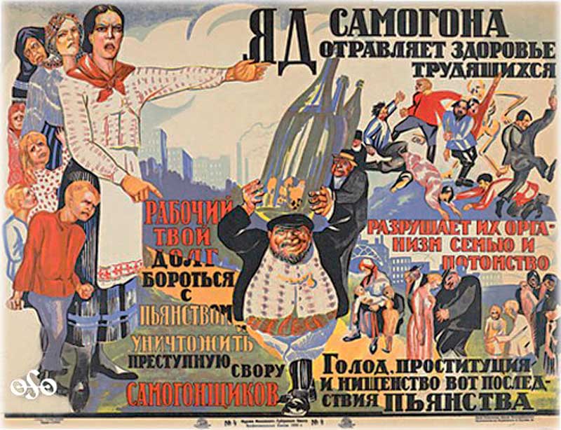 плакат1.jpg
