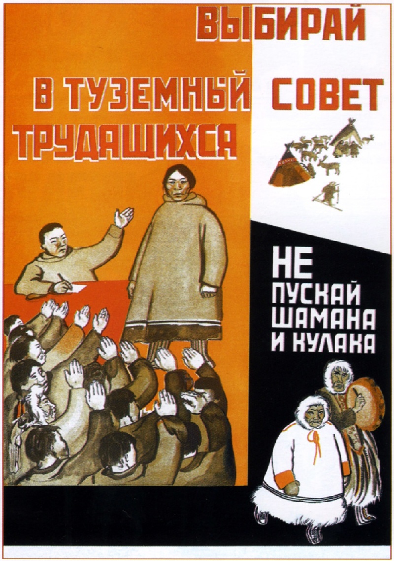 плакат1.jpg