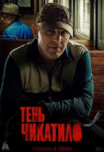 Безымянный.jpg