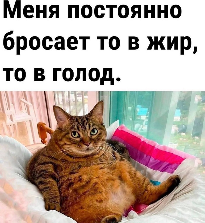 Безымянный.jpg