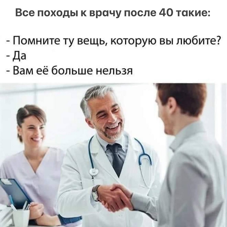 Безымянный.jpg