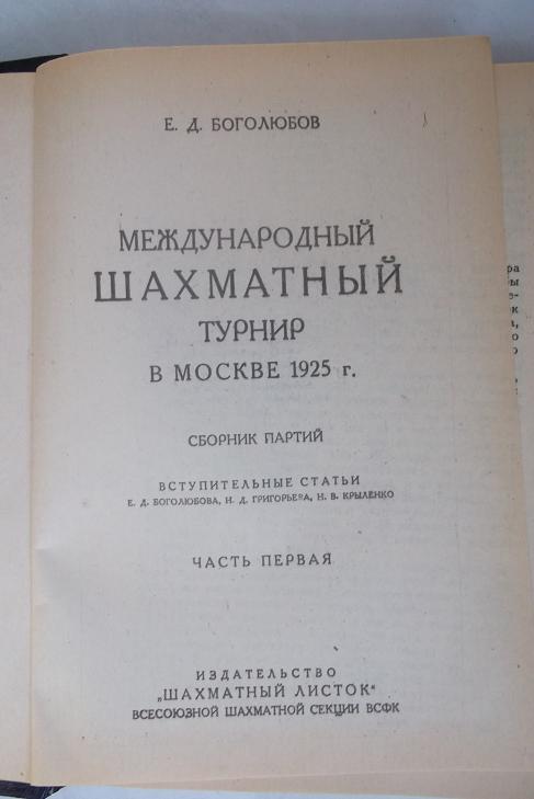 DSCF0229.jpg