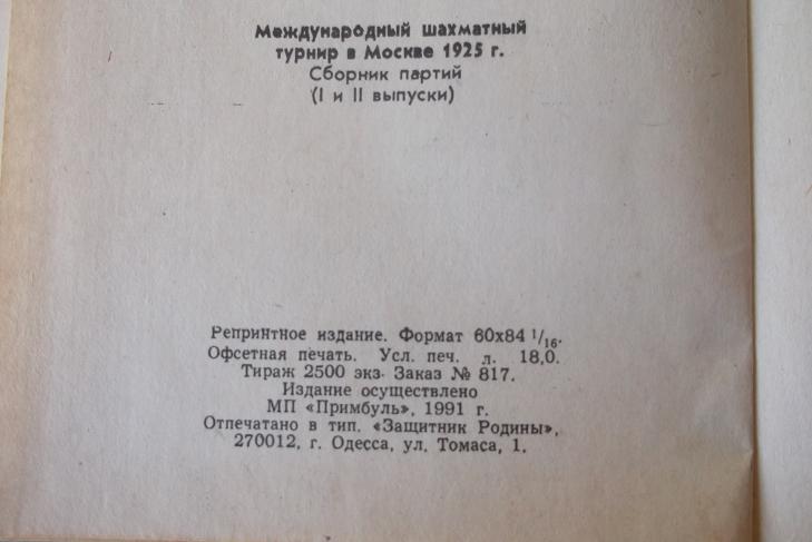 DSCF0232.jpg