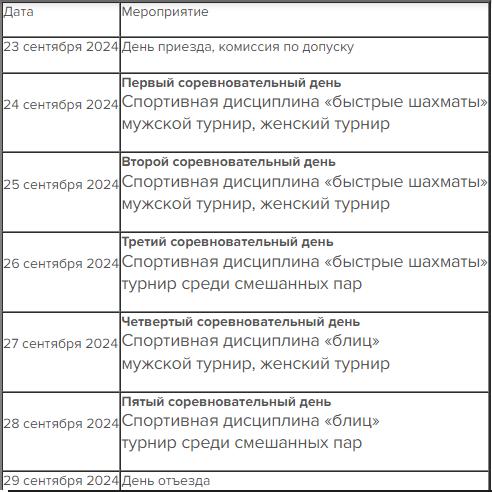 2024-05-15_17-46-27.jpg