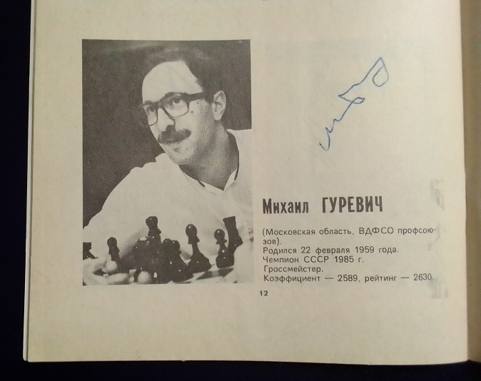 Безымянный.jpg