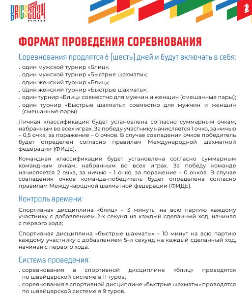 2024-05-24_13-07-58.jpg