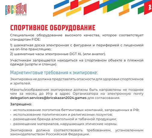 2024-05-24_13-10-20.jpg