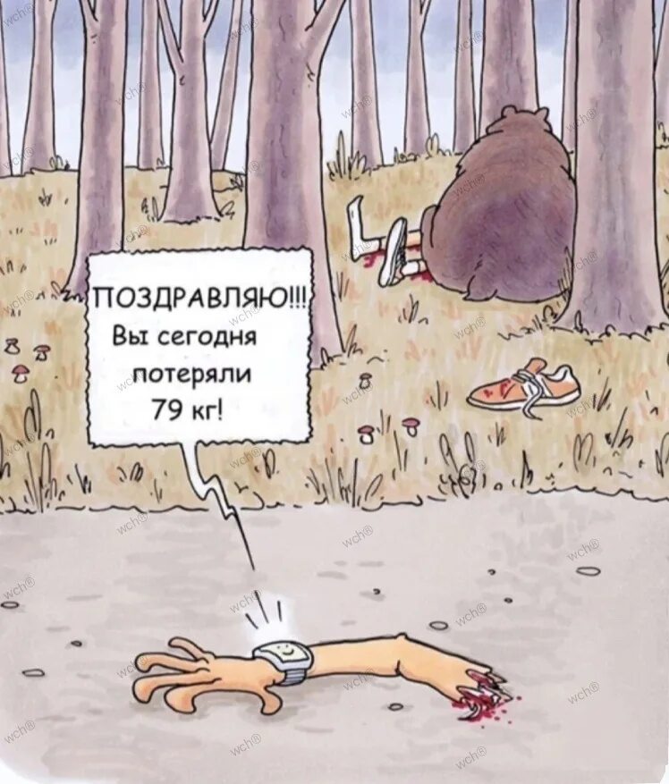 i (1).jpeg