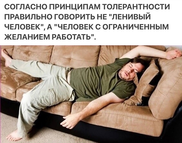 Безымянный.jpg