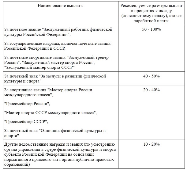 Безымянный.jpg