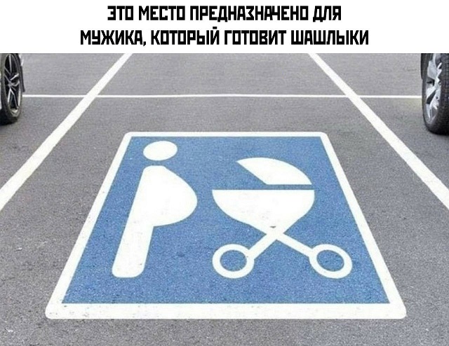 road_sign.jpg