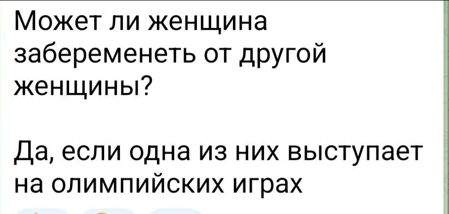 upload_2024-8-10_18-57-17.png