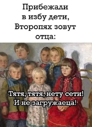 Безымянный.jpg