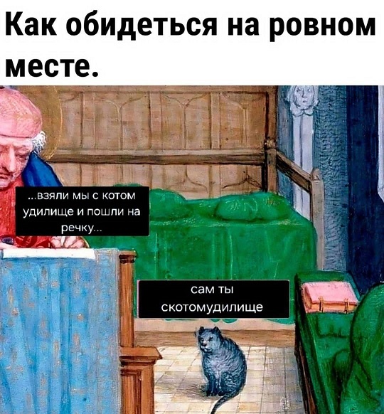 Безымянный.jpg
