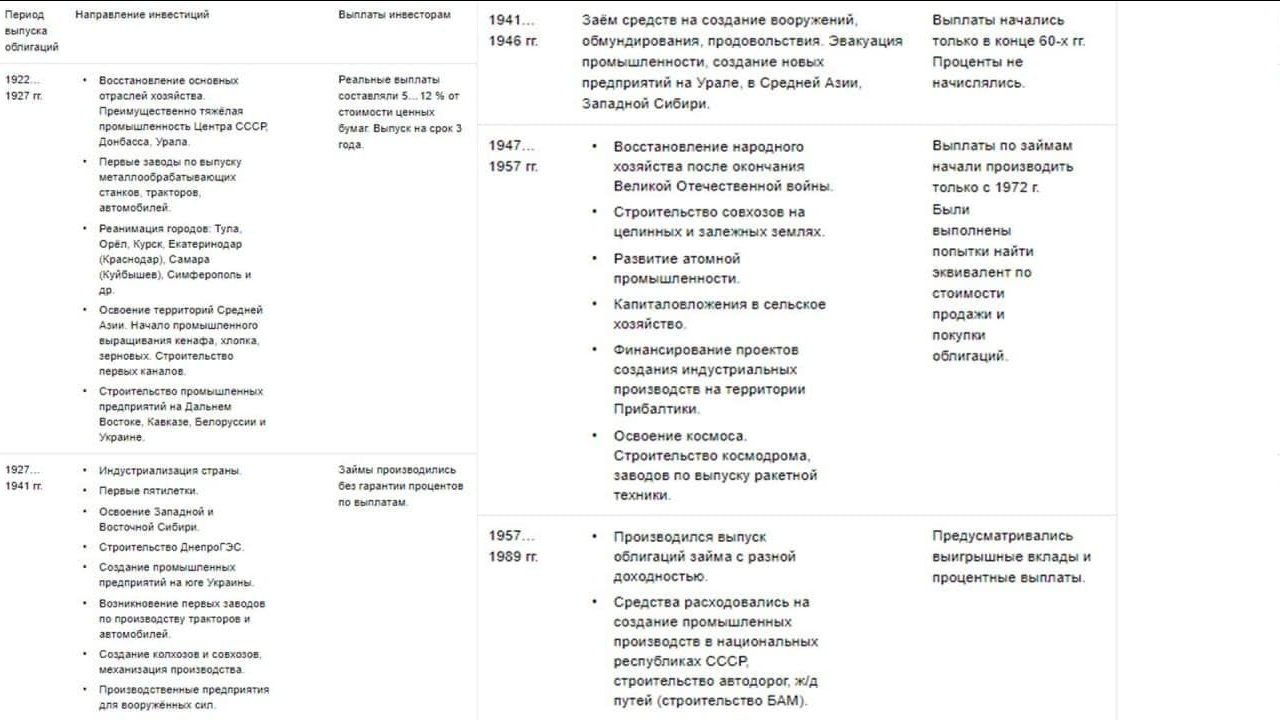 upload_2024-8-17_12-5-56.png