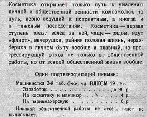 Безымянный.jpg