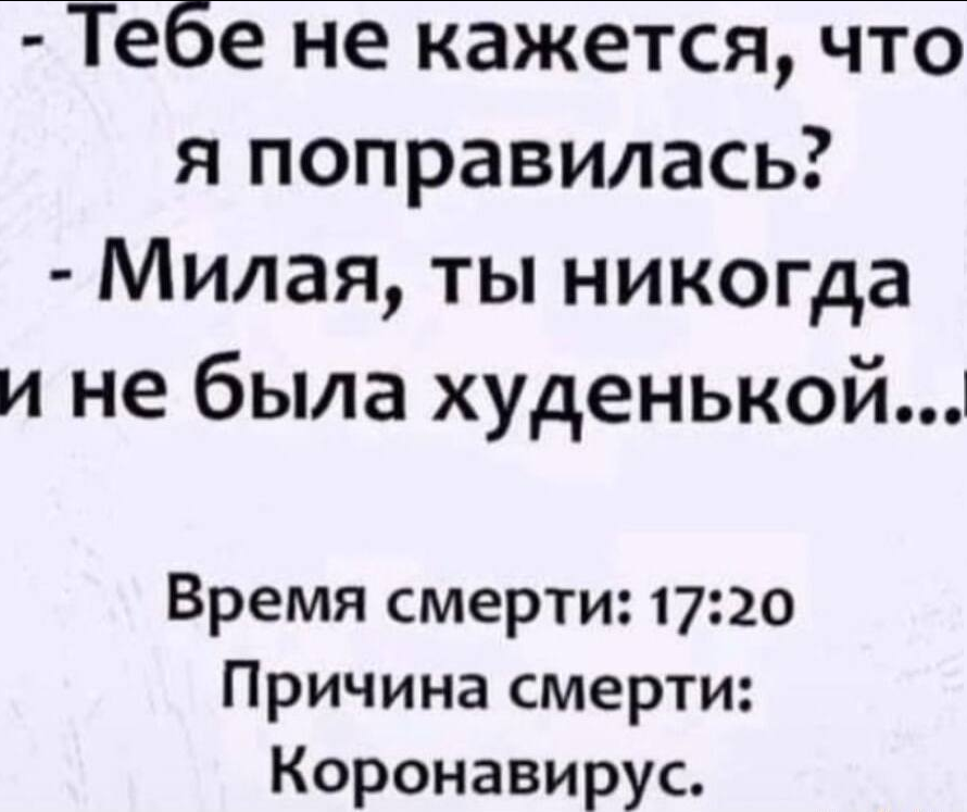 upload_2024-8-22_11-7-29.png