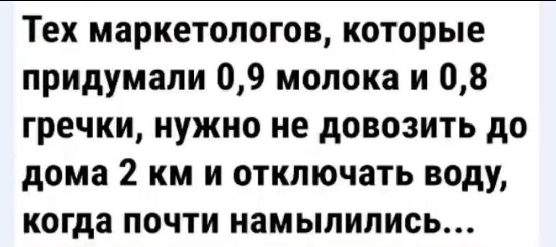 upload_2024-8-23_13-16-38.png