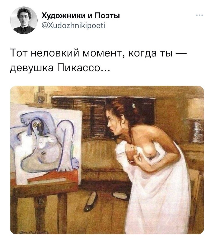 Безымянный.jpg