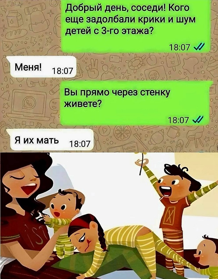 Безымянный.jpg
