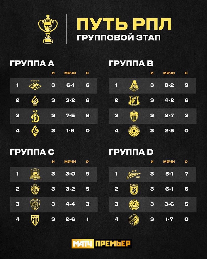 Безымянный.jpg