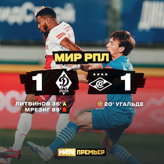 Безымянный.jpg