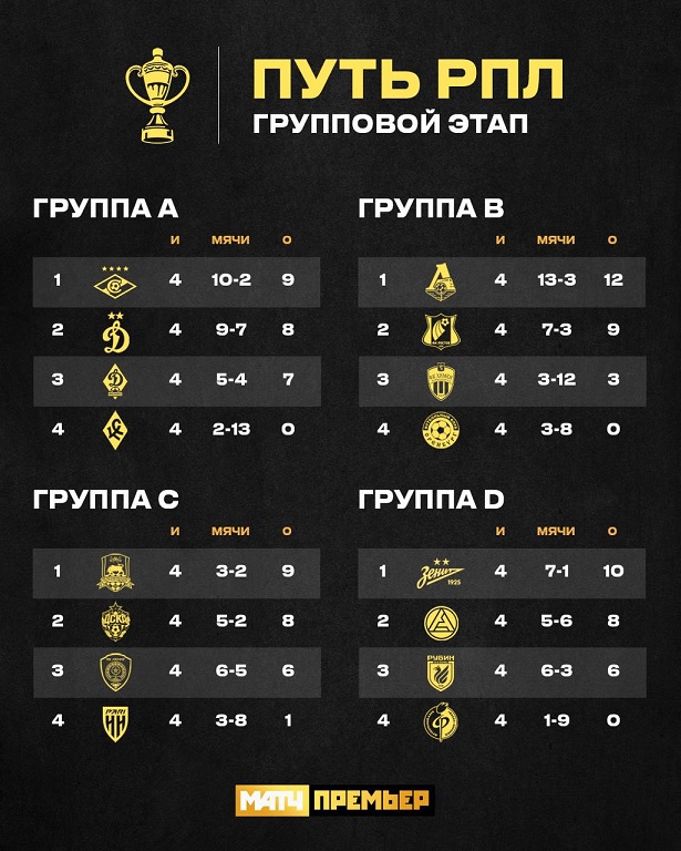 Безымянный.jpg