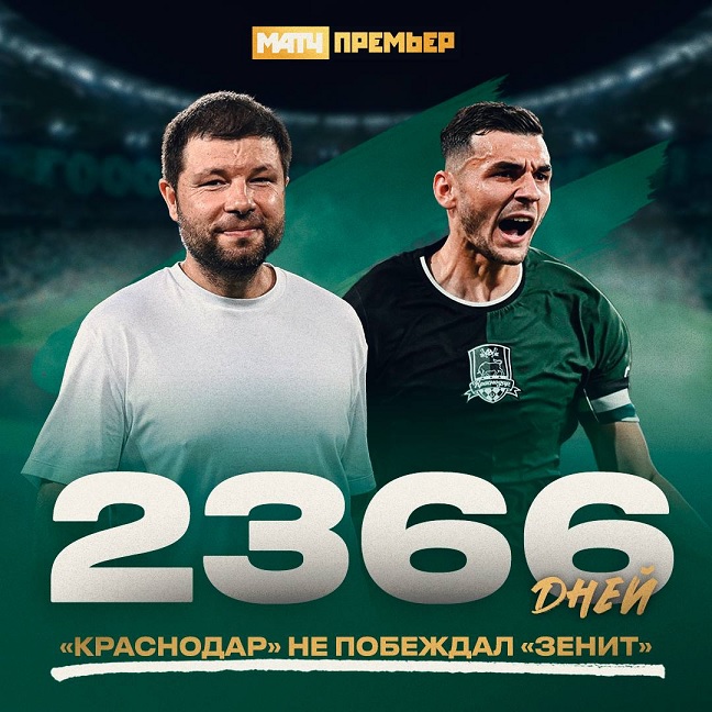 Безымянный.jpg