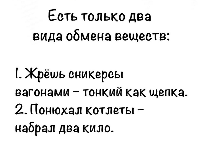 upload_2024-10-16_9-0-58.png