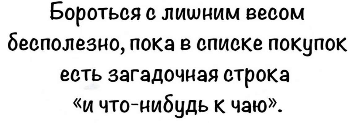 upload_2024-10-18_22-45-27.png