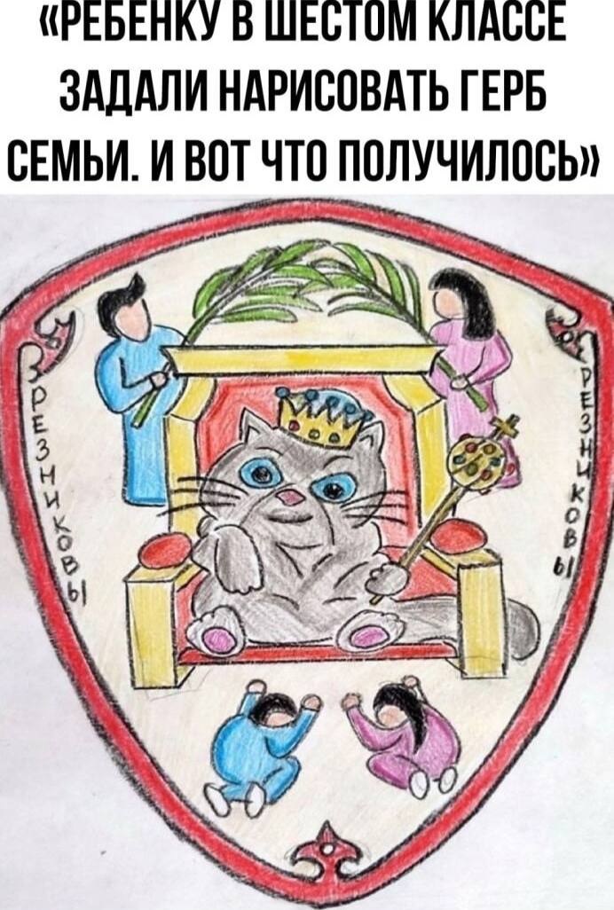 Безымянный.jpg