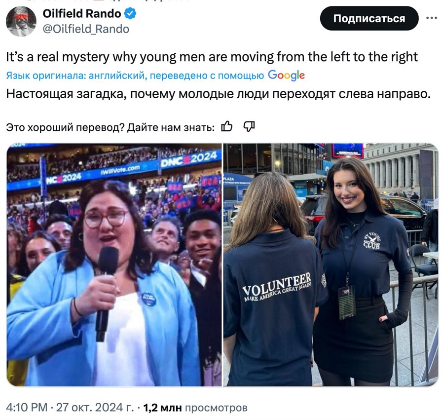 Безымянный.jpg