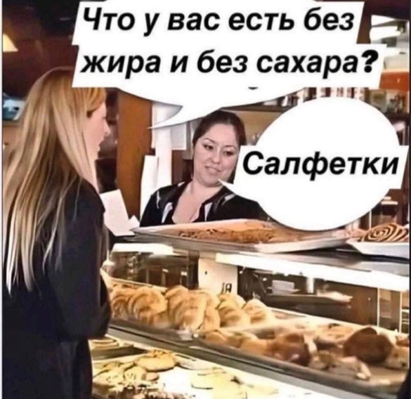 Безымянный.jpg