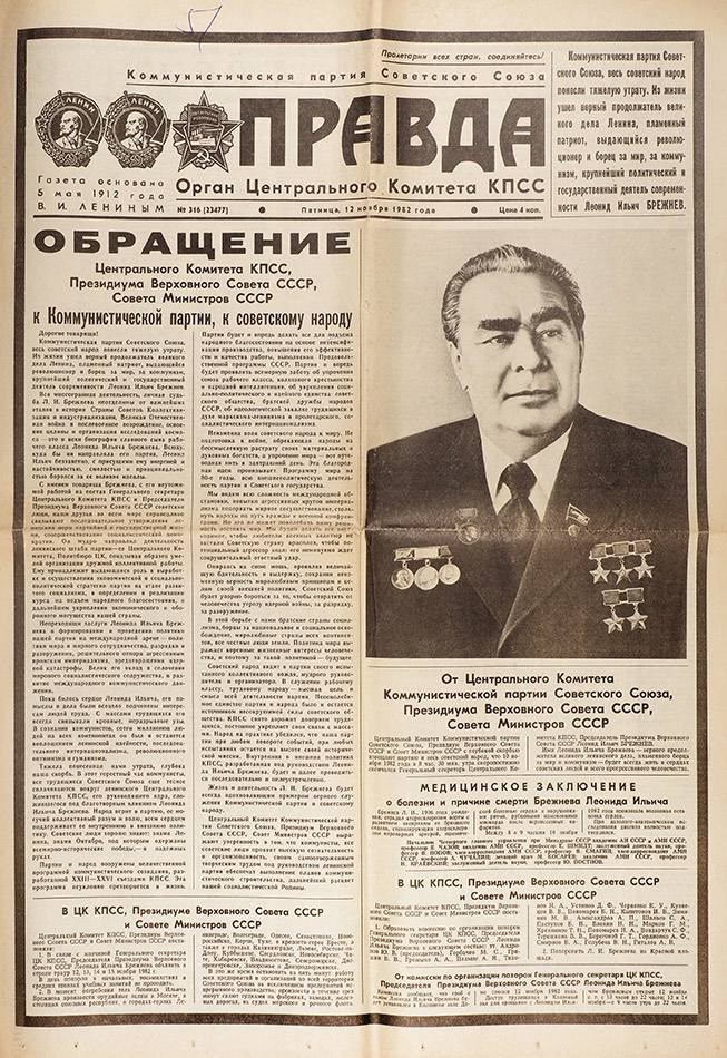 Безымянный.jpg