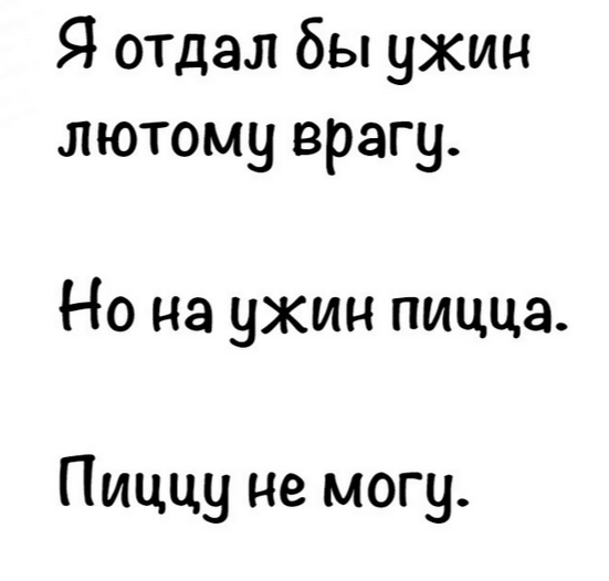 upload_2024-11-20_20-15-7.png