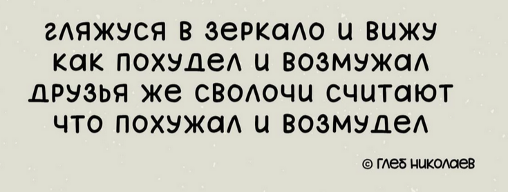 upload_2024-11-24_20-21-25.png