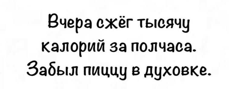 upload_2024-11-29_12-1-14.png