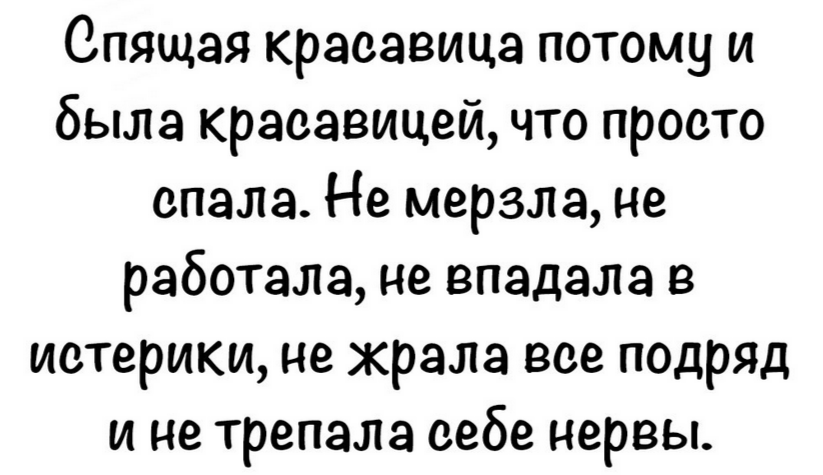 upload_2025-1-30_15-39-25.png