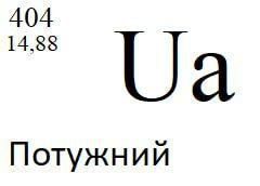 upload_2025-4-25_8-41-53.png