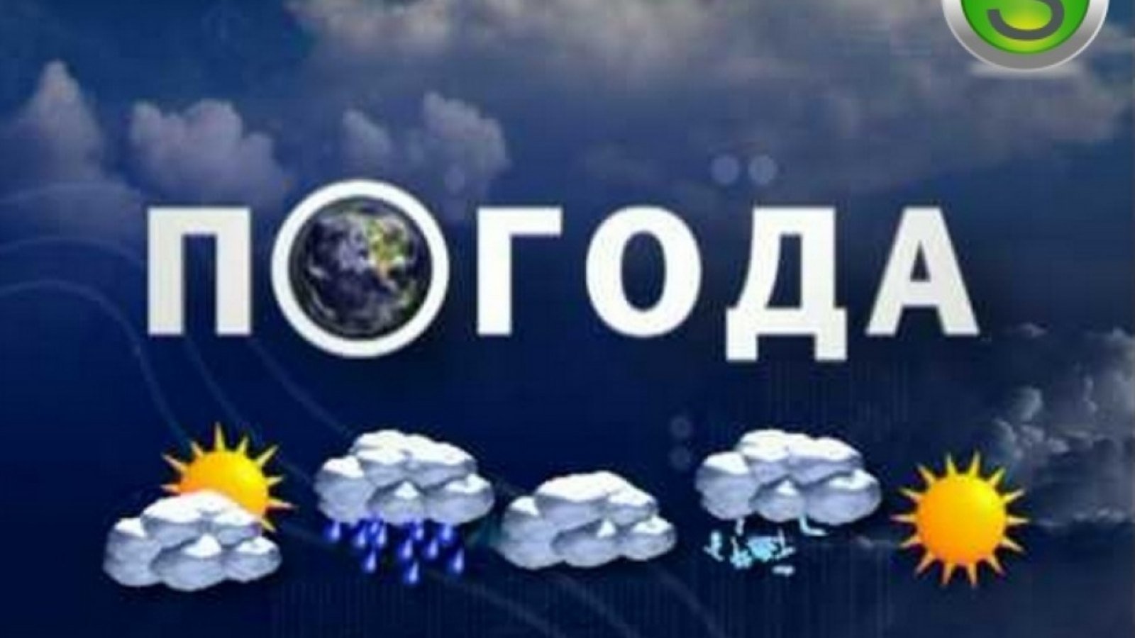 1. поэмбук 112.jpg