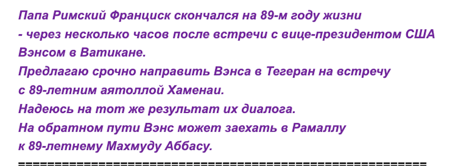 L_8.png