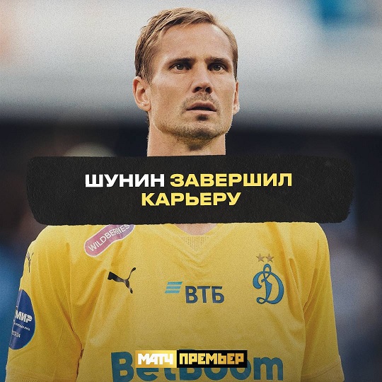 Безымянный.jpg