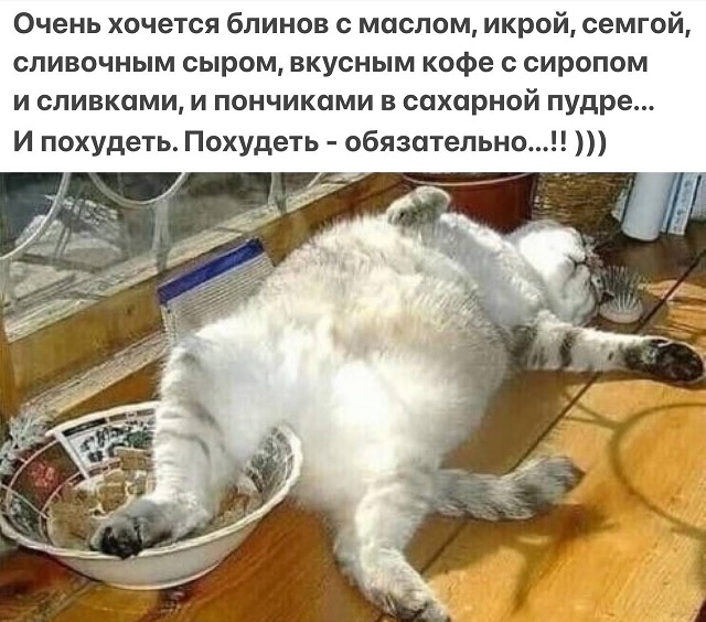 Безымянный.jpg