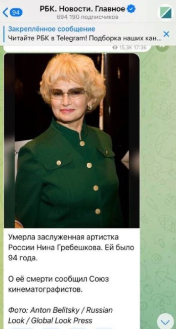 Безымянный.jpg