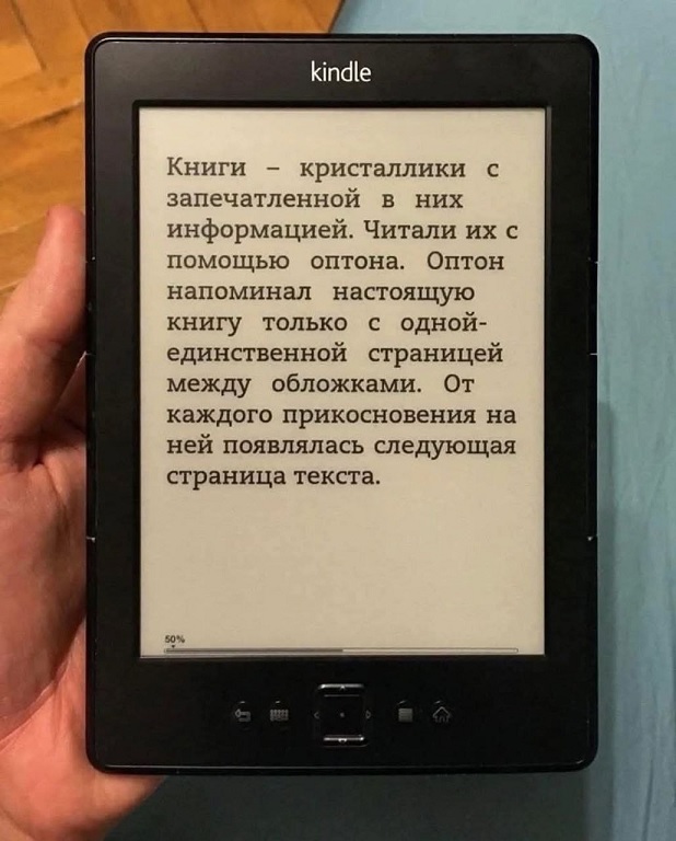 Безымянный.jpg