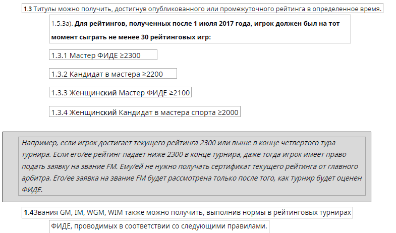 upload_2025-5-15_14-45-55.png