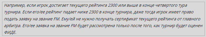 upload_2025-5-15_14-47-3.png