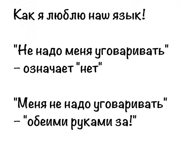 upload_2025-5-29_11-1-9.png
