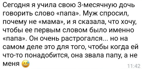 upload_2025-5-29_11-3-36.png