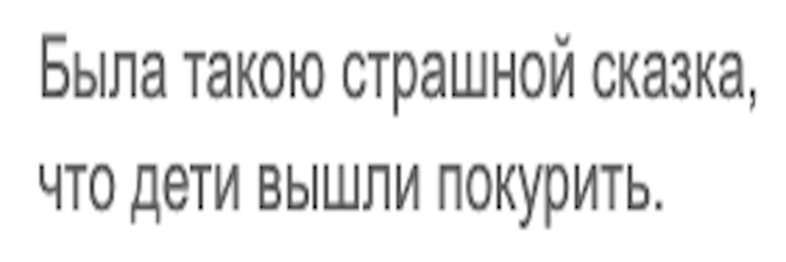 L_8.png